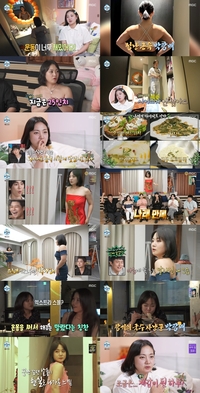 MBC ‘나 혼자 산다’ 최고시청률 8.9%…다이어트 박나래 허리 32→25인치로 줄여 ‘스몰사이즈’ 로망 실현