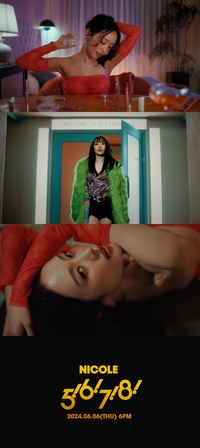 카라 니콜, 6일 신곡 ‘5!6!7!8!’ 발매 확정…1년 3개월 만에 국내 컴백