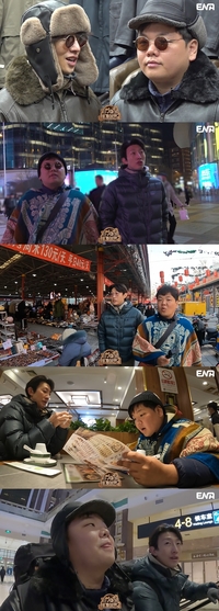 강기영 “미국→페루에서 알아봐 준 글로벌 팬들, 큰 감동 받았다”…‘지구마블2’ 여행 후일담 공개