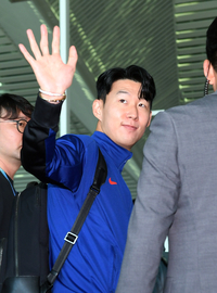 [포토]손흥민, 다녀오겠습니다!
