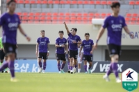 연패는 없다…‘최규현·김동진 연속골’ 안양, 충북청주 2-0으로 꺾고 선두 ‘탈환’[현장리뷰]