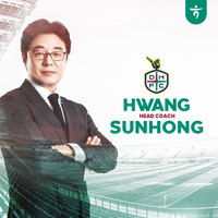 대전, 황선홍 감독 선임…“위기 극복 넘어 비전 달성”