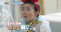 장동민, 22개월 붕어빵 딸 지우 공개...“육아가 제일 쉽다”(‘슈돌’)