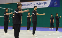 공정한 경기운영의 미래 인재 찾는다…KOVO, 2024 심판아카데미 참가자 모집