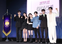 ‘하이라키’ 배현진 PD “계급으로 나뉜 세계관 차별점…학교 이슈 피해가지 않되 적나라함 걷어냈다”