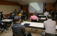 경륜·경정, 불법도박 감시 모니터링단 역량 강화 교육