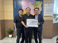 하람건설산업 정다운 대표, 춘천시 강남동에 성금 전달