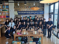 동해DMO 관광홍보 ‘대학생 서포터즈 1기’ 출범