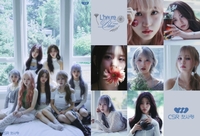 ‘11일 컴백’ CSR(첫사랑), ‘뢰흐블루’에 담긴 열아홉의 순간