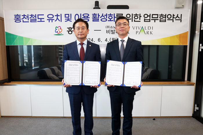 블라인드 | 소노인터내셔널 뉴스