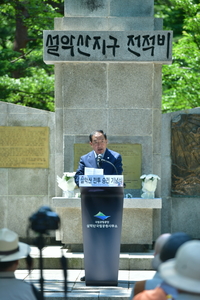 이병선 속초시장, 설악산 수복(收復) 추념식 참석