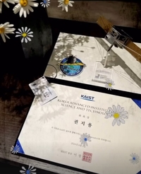 지드래곤, 카이스트 초빙교수 위촉장 자랑