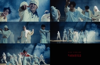 ‘컴백 D-1’ 원팩트, 신곡 ‘꺼져’ MV 속 강렬한 퍼포먼스