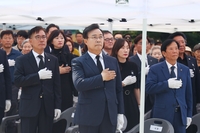 김성제“지금의 번영 순국선열·애국지사의 헌신이 빚은 소중한 결과”