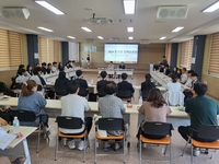 박광서 동해교육장, 청소년 정책토론회 참석