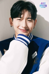 펑키스튜디오 측 “유준원 배후세력=‘퀸덤퍼즐’ 제작사”…해명 요구