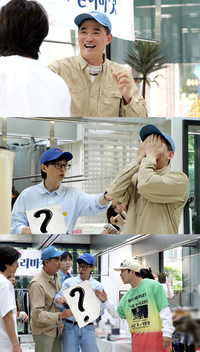 유재석, 김석훈과 밀당 벌인 사연은?…한 물건 두고 아웅다웅 ‘쇼핑 밀당’ (‘놀면 뭐하니’)