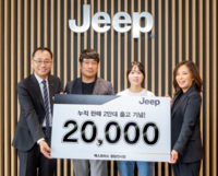 지프(Jeep®) 공식 딜러 렉스모터스, 누적 2만대 판매…“브랜드 가치 높이고 지속 개선 약속”