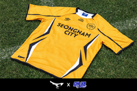 성남, 창단 35주년 브랜드데이 홈경기 입장 관람객에게 맥콜 3510캔 증정