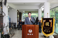 원강수 원주시장, 원주치악배 남녀궁도대회 참석