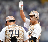 [포토]‘1점추격이요!’ 김건희