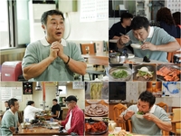 김병만, “스카이다이빙 사고 후 척추 부러졌지만, 키 0.3㎝ 자랐다”…호쾌한 웃음 뒤 어머니 떠올리며 눈물