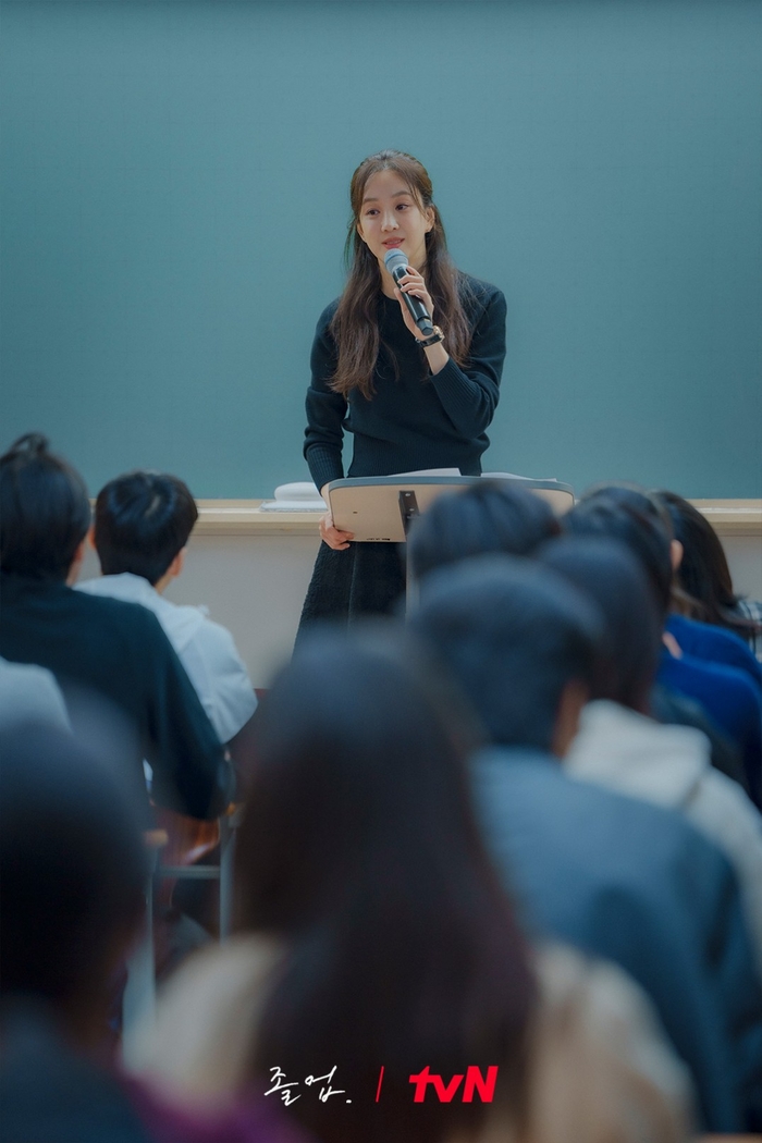 전직 학원장이 보는 드라마 '졸업'…대치동 1타 국어강사 현실 묘사에 사교육계 이해도 높여 [Ss연예계프리즘]