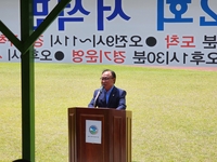 홍천군의회, ‘제2회 서석면 파크골프대회’ 개최 축하