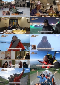 ‘지구마불 세계여행2’ 여행 파트너 제도 도입→히든 룰 반전…2배 더 재미있었던 곽·빠·원, 유종의 미 거뒀다