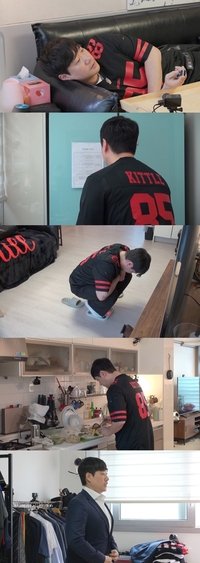 축구 캐스터 배성재 ‘미우새’ 출격…‘박지성♥김민지’ 사랑의 오작교 답례로 받은 고가품?