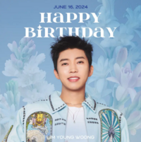 임영웅 생일 맞아 16일 라이브 방송으로 팬들 만난다