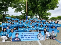 “스타 생일 축하는 기부로!” ‘영웅시대’ 임영웅 생일 기념 의료비 기부