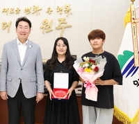 원주시, ‘아빠순찰대 김창진 회장’ 시민안전 공로 감사패 수여