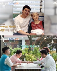 지상렬, 모친상 이후 심경...“‘엄마 사랑해’라는 말이 인생에서 제일 잘 한 일”