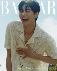 댕댕美 가득 변우석 화보, 189㎝ 청순 문짝 보고 가세요