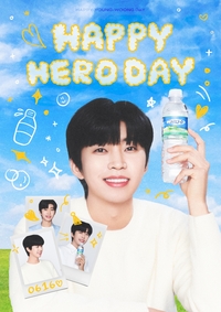 제주삼다수, ‘카페 삼다코지’서 임영웅 위한 생일카페 오픈