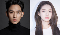 김수현·임나영, 열애설 초고속 해명...양측 “사실무근” [공식]
