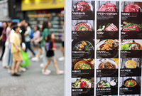 삼겹살 1인분, ‘2만원 첫 돌파’…5대 외식메뉴 가격 치솟아