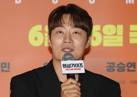 ‘핸섬가이즈’ 역대급 못생김 만든 이희준 “잘 망가지지 않아 어려웠다” [SS현장]