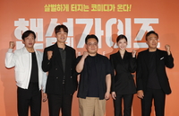 이성민·이희준, 두 ‘천의 얼굴’이 다 했다…이상하게 봤다가 결국 웃어버리는 ‘핸섬가이즈’ [SS현장]