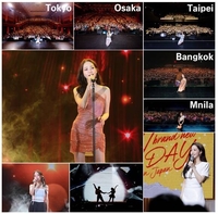 ‘내남결’의 여신 박민영, 아시아를 뜨겁게 달궜다