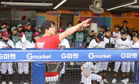 SSG 김광현, 야구 꿈나무 위한 ‘KK 드림업 프로젝트’ 진행…유소년 선수 481명 초청