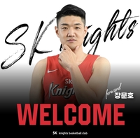 은퇴 장문호 일본 B리그 거쳐 SK 복귀