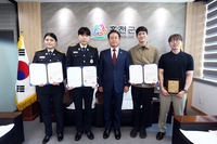 홍천군, 산불관련 유공자 표창수여