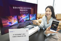 “TV와 모바일을 동시에” KT 어드레서블 TV 광고, 차세대 광고 솔루션 자리매김