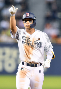 ‘공포의 6·7·8’ 강승호 전민재 박준영이 다했다, 두산 한화 꺾고 3연패 탈출 [SS잠실in]