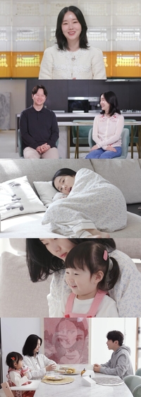 이정현, 둘째 임신 고백…“나이 있어서 기대 안 했다”(‘편스토랑’)