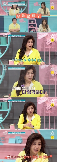 도벽과 폭력을 멈출 수 없는 초2 금쪽이…“충동으로 보기 어렵다”는 오은영의 의견, 왜?