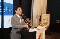 김진태 강원지사, ‘동춘천로타리클럽 회장 이취임식’ 참석