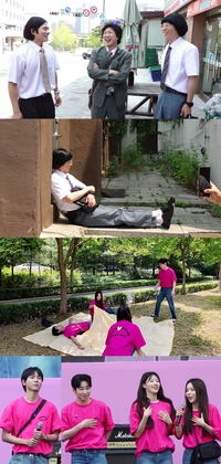 ‘놀면 뭐하니?’ 유재석X하하, 육아 대디들의 꿀 같은 로드드립…육아 전쟁 후 휴식 코스 추천